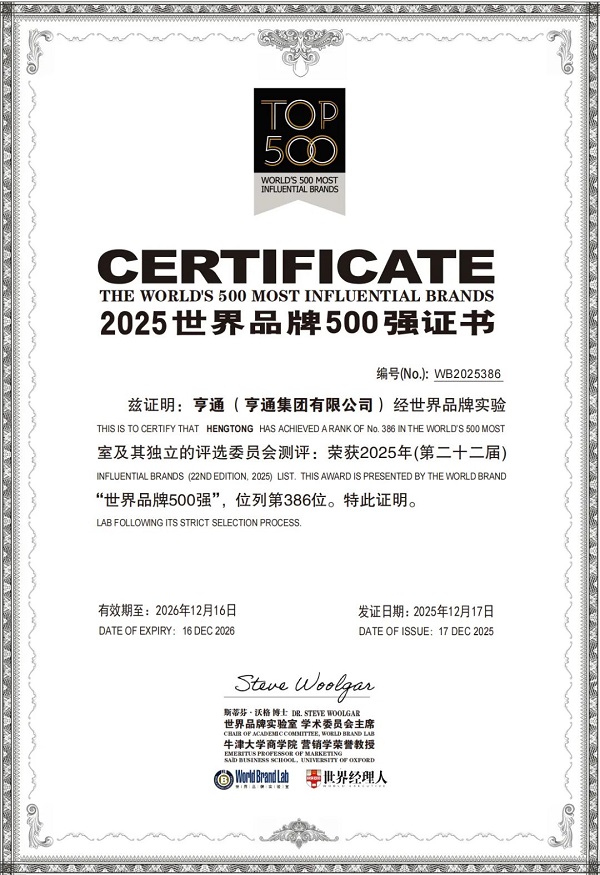 1766455297749452.jpg 1766122284601.jpg